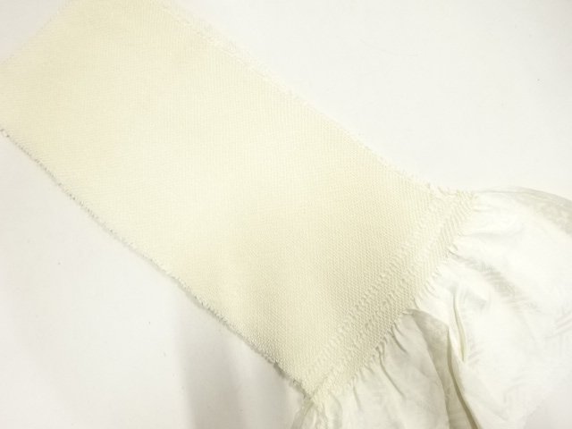 正絹　絞り　振袖用帯揚げ